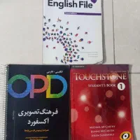 فروش کتاب زبان