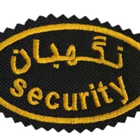 استخدام نگهبان ساختمان