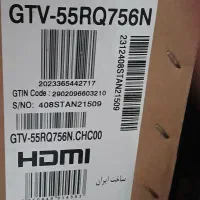 تلویزیون ال ای دی ۵۵ اینچ جی پلاس
