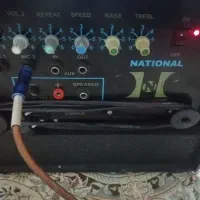 اکوهمراه