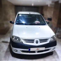ال 90 مدل 90