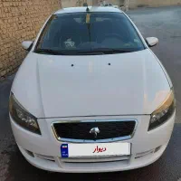 فروش رانا پلاس