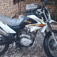 فروش فوری