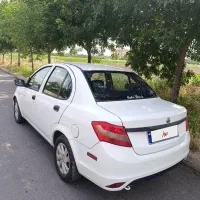 ساینا مدل 97 بیرنگ