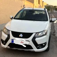 ماشین