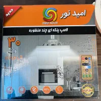 قبل از گرم شدن سالن زیباییت اینو ببین