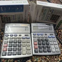 ماشین  حساب سیتیزن