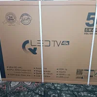 تلوزیون صنام.  ۵۵اینج آکبند