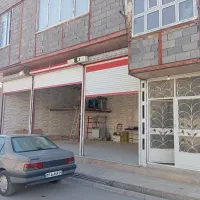 رهن کامل
