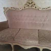مبل