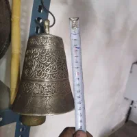 زنگوله برنجی قدیمی