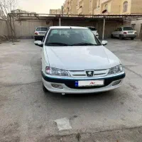 پارس دوگانه مدل ۹۷
