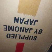 چرخ صنعتی ژانومه