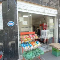 25-متر-مغازه-خیابان-ابوالحسن-اصفهانی
