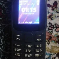 گوشی ساده
