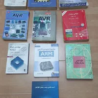 تعدادی کتاب الکترونیک.