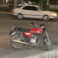 ۱۲۵ سی جی