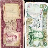 اسکناس پهلوی کلکسیونی فروش و معاوضه