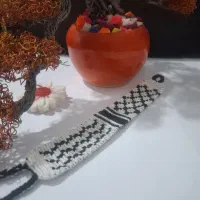 مچ بند چفیه