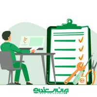 استخدام مسئول فنی کارخانه شیرینی