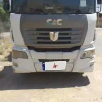 کشنده سی ان سی مدل 95