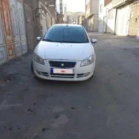 رانا مدل 98 دریچه سیمی