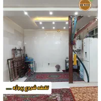 کابینت قاسمی /مستر وود