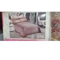 روتختی دونفره مخملی ترک