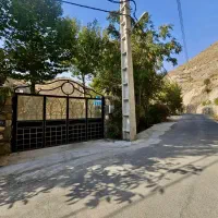 ۴۰۰ متر زمین و ملک شهرکی