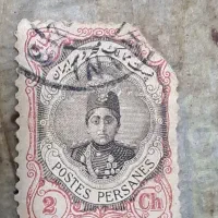 تمبر قدیمی