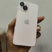 اپل 13 نرمال
