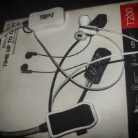 MP3 player و handsfree