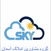 همکار آقا در مشاور املاک