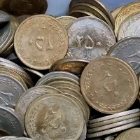 سکه‌‌های بیست وپنج و پنجاه تومانی