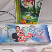 فکرافزار G5 مدل بیست و ابزار و کتاب آموزش زبان