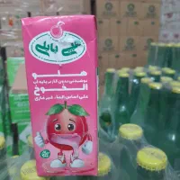 ۲۰درصدزیرقیمت