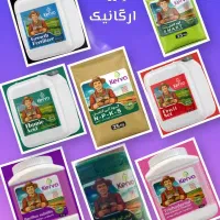 نمایندگی مرکزی کودها سبوسب برند کِروا