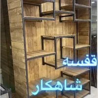 پخش/رگال و قفسه دفرمه شاهکار/کدA3