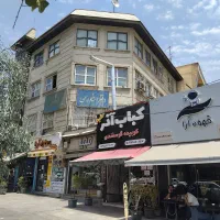 شهرآرا ۵۲متر مغازه با ارتفاع ۵ متر و بالکن