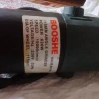فرز ساخت چین