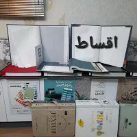 کاغذ دیواری .   نقد و اقساط فقط چک پذیرفته می‌شود