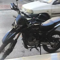 تریل فلات 250xr