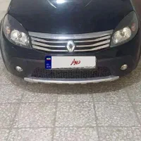 ساندرو استپ وی اتومات ۹۷