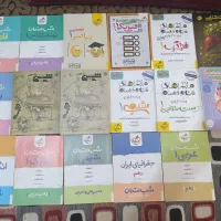 کتاب تست،جزوه،کمک درسی دهم تجربی نو