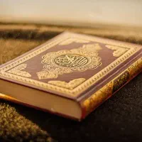 قرآن و دعا
