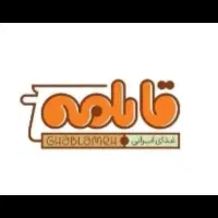 استخدام آشپز غذای ایرانی