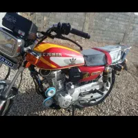 موتور کبیر ۲۰۰ سی سی