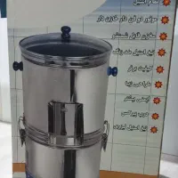 سبزی خرد کن تفال آکبند