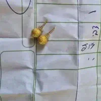 طلای دست دوم