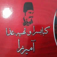 استخدام در رستوران